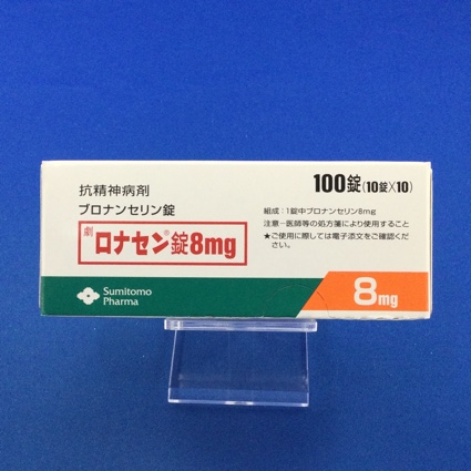ロナセン錠8mg