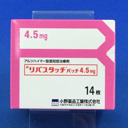 リバスタッチパッチ４．５ｍｇ