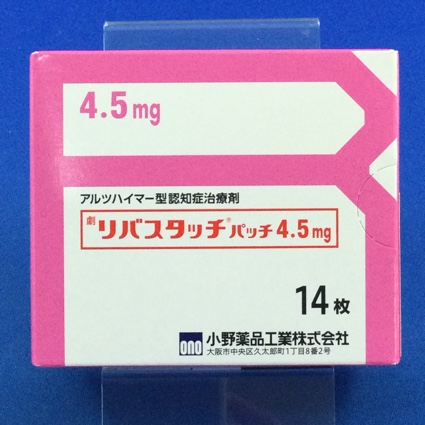 リバスタッチパッチ４．５ｍｇ