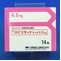 リバスタッチパッチ４．５ｍｇ