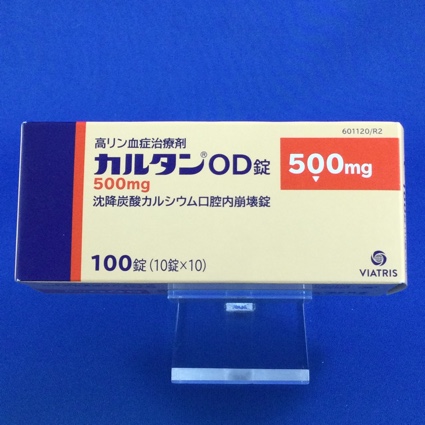 カルタンOD錠500mg