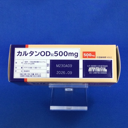 カルタンＯＤ錠５００ｍｇ