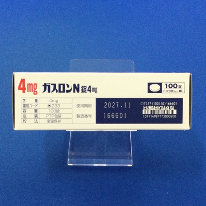 ガスロンＮ錠４ｍｇ