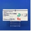ガスロンＮ錠４ｍｇ