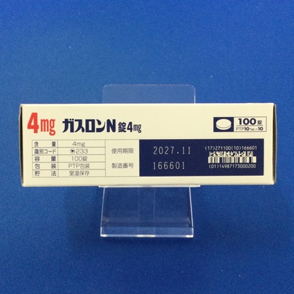 ガスロンＮ錠４ｍｇ