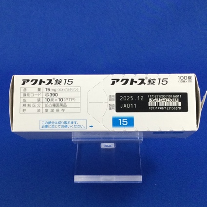 アクトス錠１５