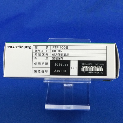 フオイパン錠１００ｍｇ