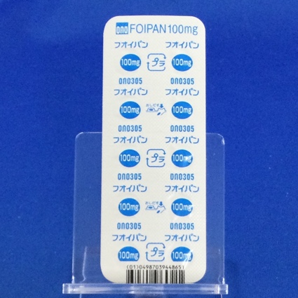 フオイパン錠１００ｍｇ