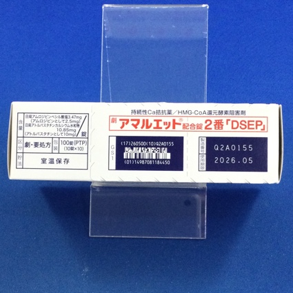 アマルエット配合錠２番「ＤＳＥＰ」