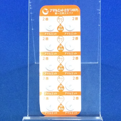 アマルエット配合錠２番「ＤＳＥＰ」