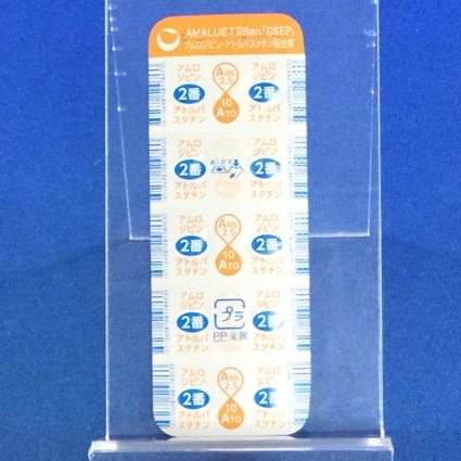 アマルエット配合錠２番「ＤＳＥＰ」