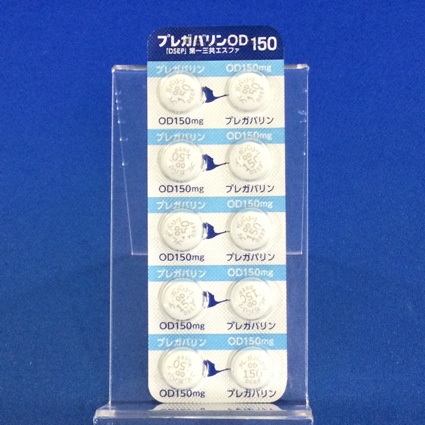 プレガバリンＯＤ錠１５０ｍｇ「ＤＳＥＰ」