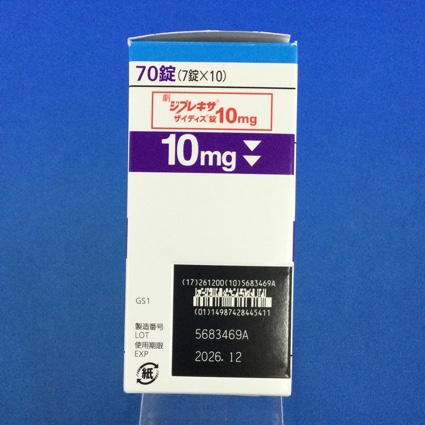 ジプレキサザイディス錠１０ｍｇ