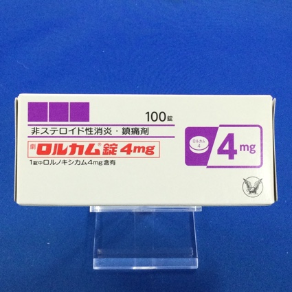 ロルカム錠4mg