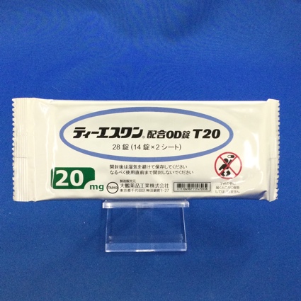ティーエスワン配合ＯＤ錠Ｔ２０