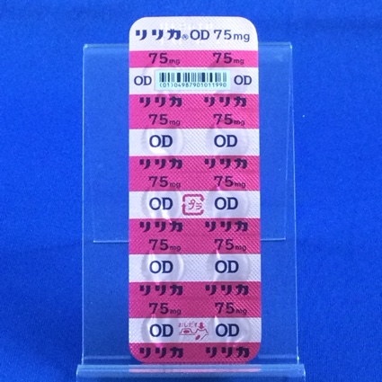 リリカＯＤ錠７５ｍｇ