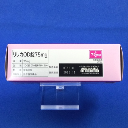 リリカＯＤ錠７５ｍｇ