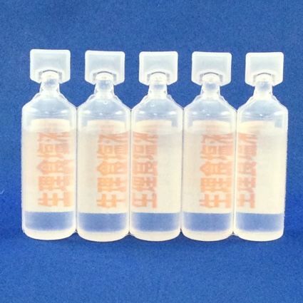 生食液ＮＳ