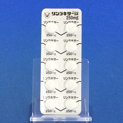 リンラキサー錠２５０ｍｇ