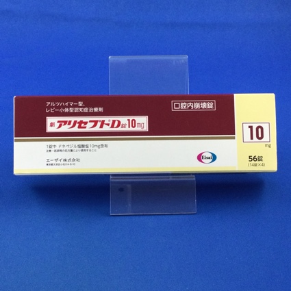 アリセプトD錠10mg