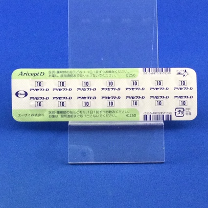 アリセプトＤ錠１０ｍｇ