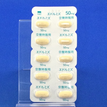 エドルミズ錠５０ｍｇ