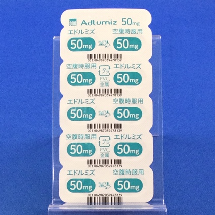 エドルミズ錠５０ｍｇ