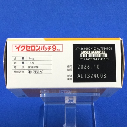 イクセロンパッチ９ｍｇ