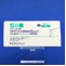 リトドリン塩酸塩錠５ｍｇ「Ｆ」