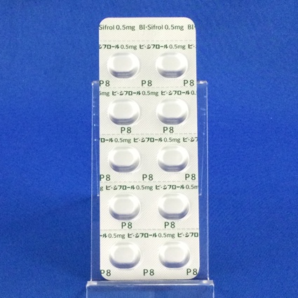 ビ・シフロール錠０．５ｍｇ