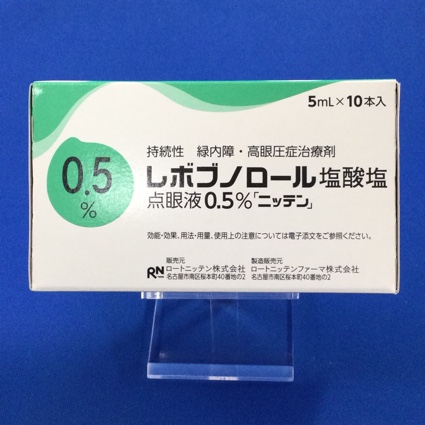 レボブノロール塩酸塩点眼液0.5%「ニッテン」