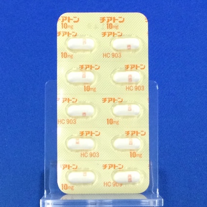 チアトンカプセル１０ｍｇ