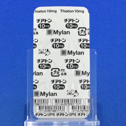 チアトンカプセル１０ｍｇ