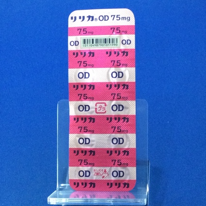 リリカＯＤ錠７５ｍｇ