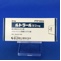 ルトラール錠２ｍｇ