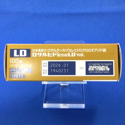 ロサルヒド配合錠ＬＤ「科研」