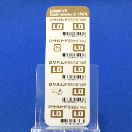 ロサルヒド配合錠ＬＤ「科研」