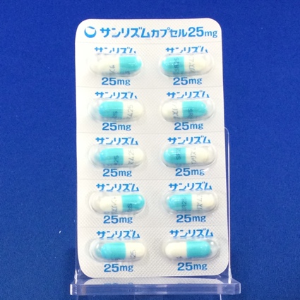 サンリズムカプセル２５ｍｇ
