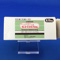 セレネース錠０．７５ｍｇ