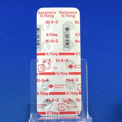 セレネース錠０．７５ｍｇ