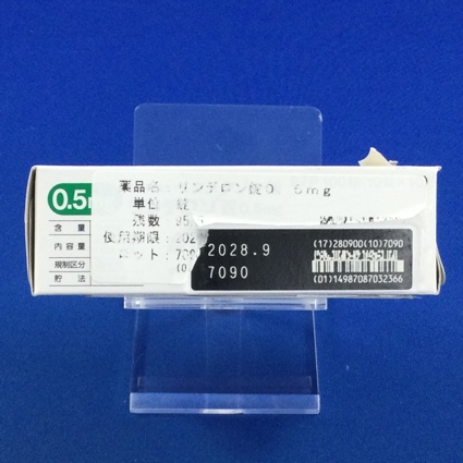 リンデロン錠０．５ｍｇ