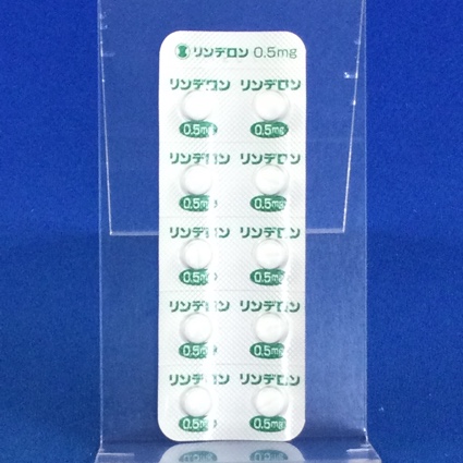 リンデロン錠０．５ｍｇ