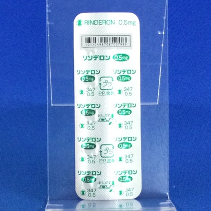 リンデロン錠０．５ｍｇ