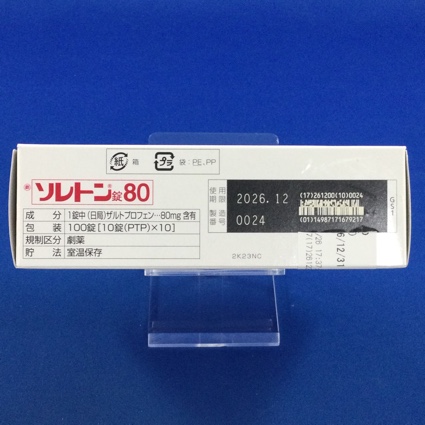ソレトン錠８０