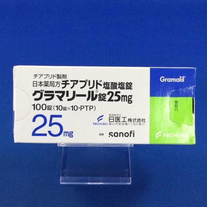 グラマリール錠25mg