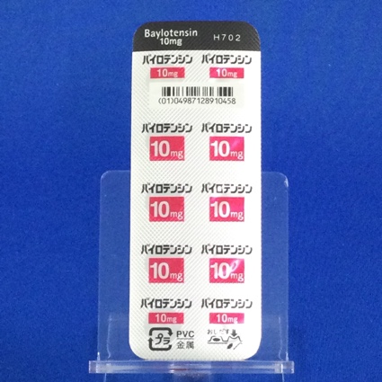 バイロテンシン錠１０ｍｇ