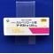 アーチスト錠１．２５ｍｇ