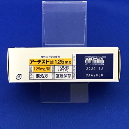 アーチスト錠１．２５ｍｇ