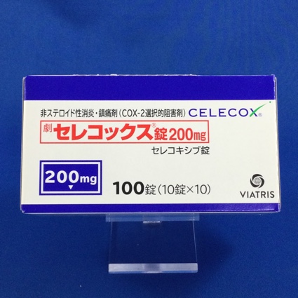 セレコックス錠200mg
