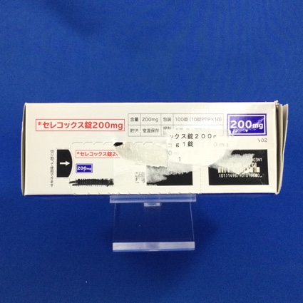 セレコックス錠２００ｍｇ